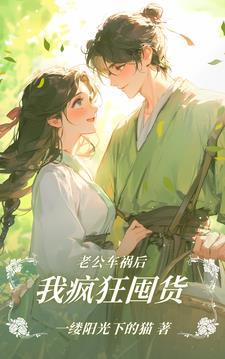 乔欣年龄