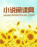 凌氏集团