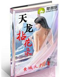云大附中放学时间