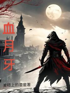 暗黑2 第九赛季