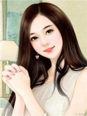 厚爱醉我怀免费目录