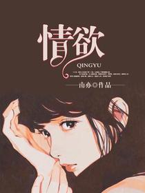情满雪阳花电视剧免费观看全集
