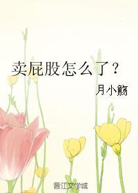 无限建城游戏