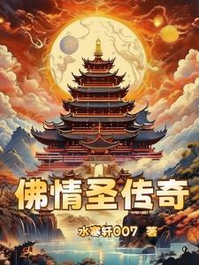 我有一剑可搬山断江倒海下一句