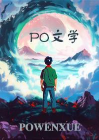 长念和常念的区别在哪里
