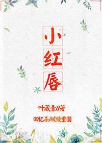 渔火已归 百度
