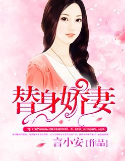 山河不夜天表白