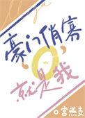 就是我!(2)