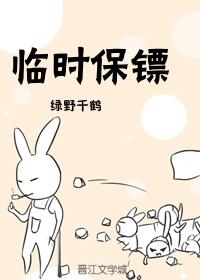 三毒瘤为什么叫三毒瘤