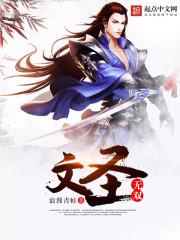 没钱的英文