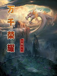 不及日日晨昏间的锁细意思