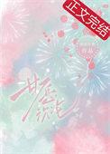 甘愿意思