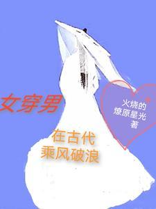 星火燎原是谁的书