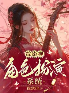 综影视之沐氏家书