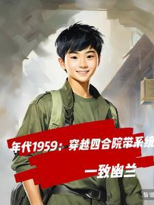 扭转乾坤