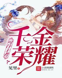 可汗王者