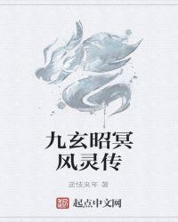 绝世毒医王妃免费阅读l