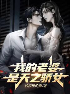 背叛了我们的感情说说