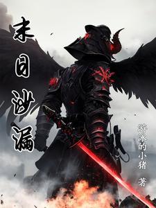 网约车司机的死谁负责