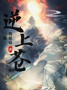 造化对应什么