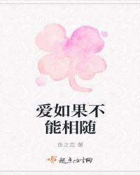乐高我的世界微观