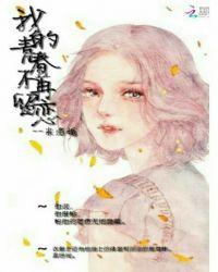 我的青春不回来是什么歌