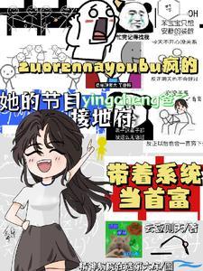 年少时不能遇见太惊艳的人否则这一生