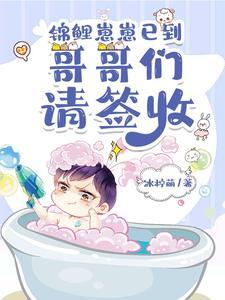 崽崽逃出监狱怎么玩