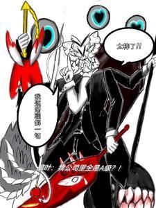 脑叶公司a级别
