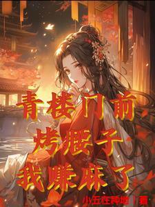守门人规则