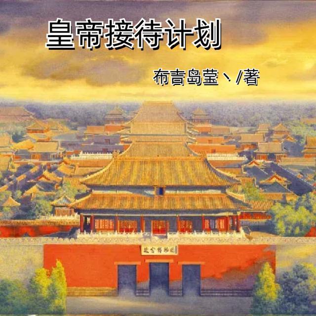 憋尿太久了怎么缓解