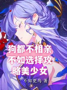 富婆不开心了怎么办