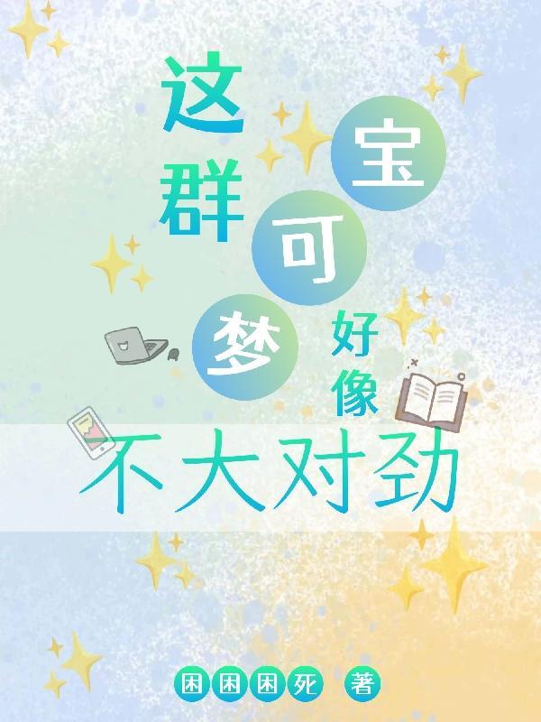 宝可梦这是什么