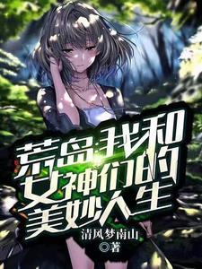 我命由我不由天全诗下一句