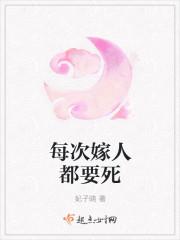 歌词嫁人就要嫁给我
