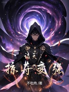 第一章系统激活 陆羽