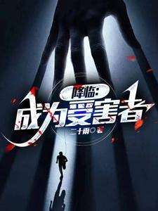 当我醒来发现自己变成了女生