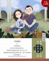 掌阅文学网