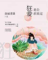 不爱了