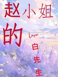 歌曲 好好爱我