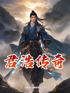 君浩先生主持情感连麦是真人真事还是演员扮演的