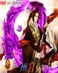 无限什么?
