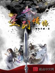 新剑情缘手游私sf链接