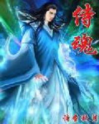 侍魂2橘右京无限残像技巧