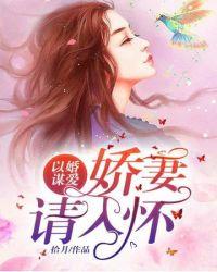 甜情蜜语