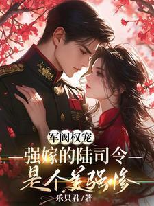 宛如夜来香