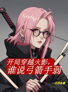 静听1314