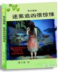 抱一个