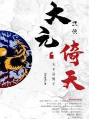 2015款唯雅诺