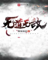 开局获得念力无敌无限流